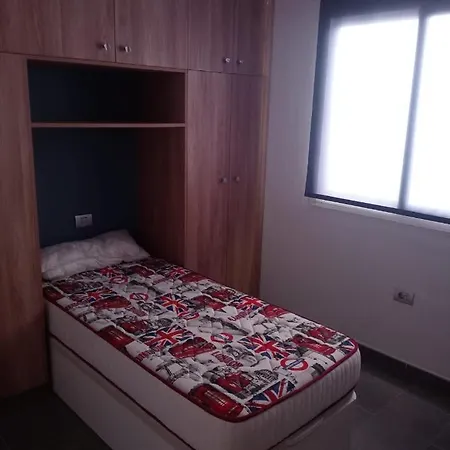 El Rincon De Javier Appartamento *