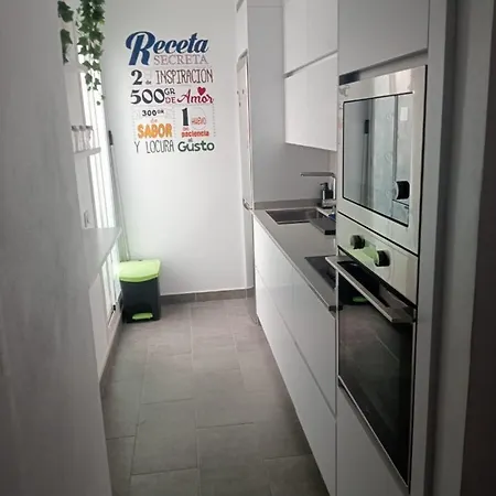 El Rincon De Javier Apartman *